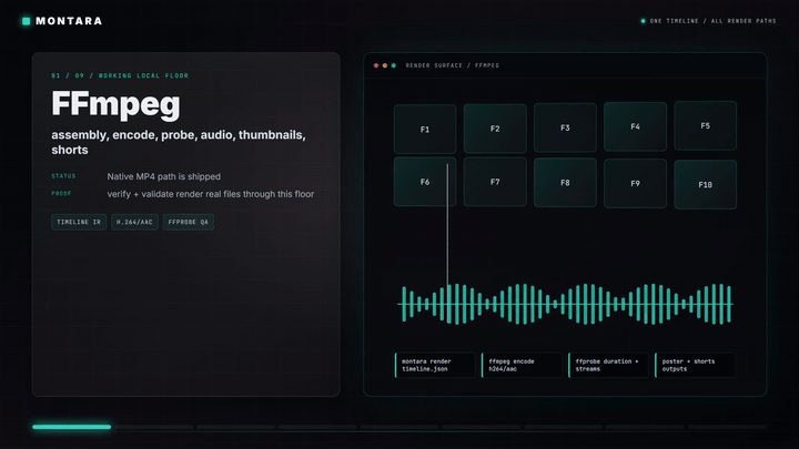 Montara engine matrix demo preview