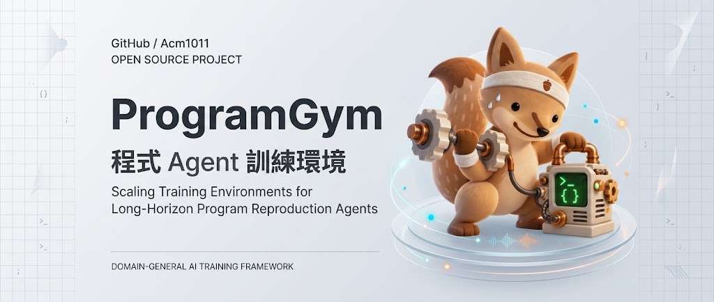 ProgramGym logo