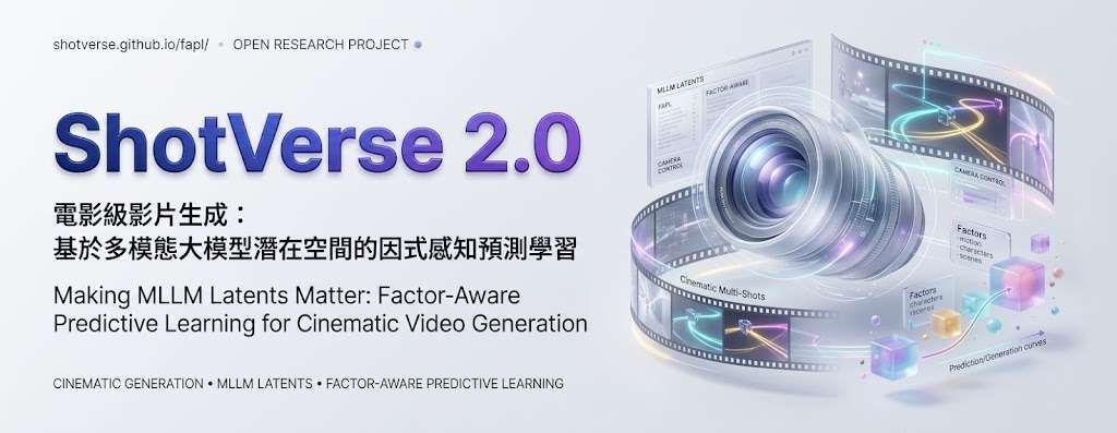 FAPL training framework
